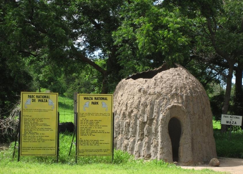 Entrance to Waza National Park